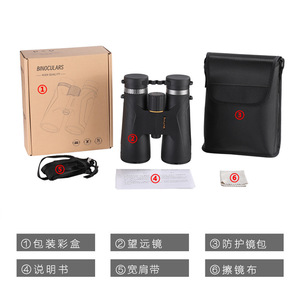 กล้องส่องทางไกลไมเฟิง 12X50ED เคลือบหลายชั้น กันน้ำ สำหรับการสังเกตธรรมชาติและการถ่ายภาพกลางแจ้ง - Product Image 5