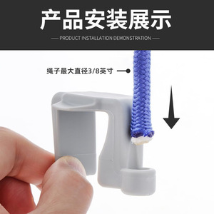 คลิปหนีบกันกระแทกเรือ 44 มม. สีเทา อะไหล่พลาสติกสำหรับอุปกรณ์เรือยอชท์ - Product Image 3