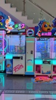 Machine de pêche 2 Cool Body Arcade pour centre commercial