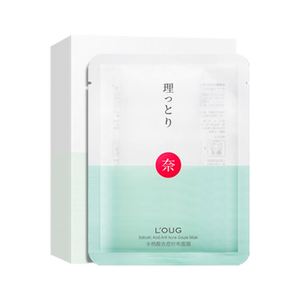 Masque facial en gaze LOUG à l'acide salicylique pour éliminer l'acné, hydratation intense, soin de la peau, masque de beauté - Product Image 1