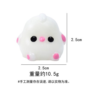 Productos con temática animal más vendidos a nivel internacional " Little Nose Ga "   Divertido Juguete de Goma Suave con Textura de Lodo para Apretar - Product Image 4