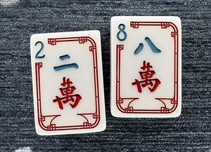 Luxury Portable American <b>Mahjong</b> <b>Set</b> 160 Pcs With Acrylic Tiles and Four Layer Pattern for Travel and Family Game - Product Image 3