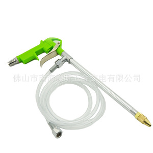 Pistola de pulverización Ow Air Ow-Dg-10Ek con manguera para proyectos de construcción y decoración - Product Image 3