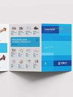 Impression personnalisée de prospectus, catalogues, brochures, livrets, manuels d'instructions, dépliants sur papier offset couché de qualité supérieure avec logo