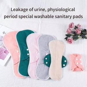 Toalla Menstrual de Tela de Algodón Puro Súper Absorbente y Suave para Adolescentes, Jóvenes, Mujeres de Mediana Edad y Mujeres con Fugas de Orina - Product Image 3