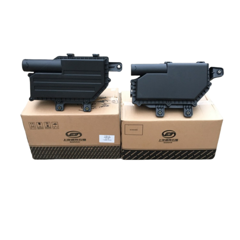 Car air Filter Housing for Wuling Hongguang S18-21 Hongguang V19-21 Journey 1.5L Country Five/country Six Filter Parts Image 2