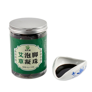 オーガニックハーブスパバスフットデトックスビーズ＆クリーム（緑茶配合）痛み緩和とスキンケア用 - Product Image 1