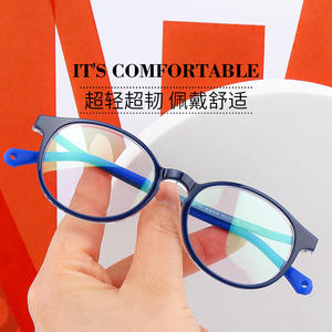 Montures de lunettes en titane et caoutchouc, monture ronde complète, légères, unisexes, verres optiques en résine 8339 - Product Image 2