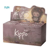 Offre Spéciale Bad Kid Kippo Rebel Paradis Boîte Aveugle En Peluche Figure Porte-clés Jouets En Peluche Jouets En Peluche Halloween En Peluche Jouets Peluches