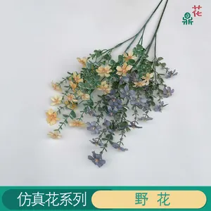 एकल शाखा छोटे जंगली फूल विवाह लेआउट रेशम फूल निर्माता थोक उच्च गुणवत्ता वाले कृत्रिम रेशम फूल