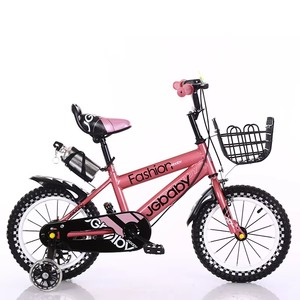 Biciclette per <span class=keywords><strong>Bambini</strong></span> da 1-5 6 <span class=keywords><strong>Anni</strong></span>/Bicicletta per <span class=keywords><strong>Bambini</strong></span> e Bambine da 1 <span class=keywords><strong>2</strong></span> 3-4 6 8 <span class=keywords><strong>Anni</strong></span>/<span class=keywords><strong>Bici</strong></span> per <span class=keywords><strong>Bambini</strong></span> - Product Image 4