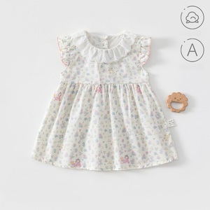 Guai, Nueva Llegada, Pijamas de Verano para Niñas, sin Mangas, de Algodón Antibacterial, con Dibujos Animados, Estilo Princesa, Lindas, Casuales y Transpirables - Product Image 5