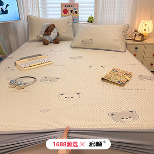 Hongchang Ice Silk Bed Sheet Set 1.5m 1.8m Cooling Cartoon Print Machine Washable Air Conditioning Soft Mattress Cover - Product Image 2