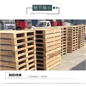 Cajas de Madera Contrachapada Hechas a Medida para Logística de Exportación, Embalaje sin Fumigación, Origen Guangzhou - Product Image 2