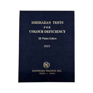 38 플레이트 가네하라 이시하라 테스트 차트 책 색 결핍 감지 광학 기기 - Product Image 2