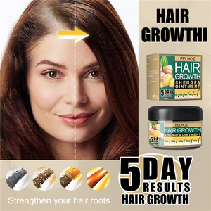 OEM 30g 100g Gingembre 5 jours de croissance des cheveux Shengfa <span class=keywords><strong>pommade</strong></span> antipelliculaire éliminant les démangeaisons du cuir chevelu massant la perte de cheveux crème d'amélioration - Product Image 5