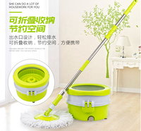 Ensemble de nettoyage magique 360 Tornado Mini serpillière avec seau, manche télescopique en acier, panier en plastique, conception de serpillière rotative, emballage original