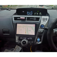 Autoradio 2din Android 10 para Toyota Prius V Plus Alpha 2012-2015 auto Radio Multimedia Video Player navegación GPS