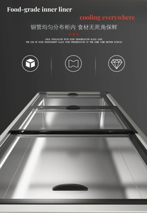 8-ngực Tủ đông thép không gỉ Tủ đông cửa kính Máy làm lạnh Kem thức ăn nhanh hiển thị tủ lạnh tủ lạnh trưng bày - Product Image 2