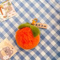 Porte-clés animal en peluche en forme de fruit de haute qualité porte-clés pompon mignon pour filles accessoire de Offre Spéciale articles de toilette