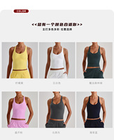 Débardeur de sport polyvalent avec logo personnalisé, dos élégant, vêtement de fitness ultra doux pour femme, vente en gros 4123