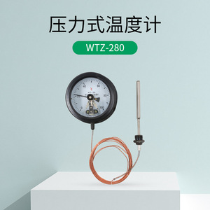 WTQ-288 เทอร์โมมิเตอร์วัดความดันแบบสัมผัสไฟฟ้า 150 มม. แบบเรเดียล M27*2 สายไฟ 0-160C เซ็นเซอร์วัดอุณหภูมิ - Product Image 4
