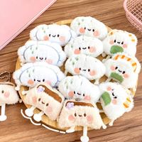Porte-clés en peluche Kawaii en forme de dumpling et de sushi, mignon et doux, breloque de sac, pendentif de dessin animé, mini jouet en peluche, cadeau souvenir, logo personnalisé