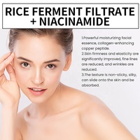 Sérum Visage Doux au Ferment de Riz AESTHTANY – Mélange d'Extraits Végétaux pour une Peau Lisse, un Teint Naturel Éclatant et des Soins Quotidiens