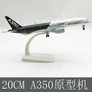 Modelo de Avión de Metal Fundido a Presión de 20 cm, Prototipo <span class=keywords><strong>A350</strong></span>, con Tren de Aterrizaje, Coleccionable de Aviación, Regalo - Product Image 2