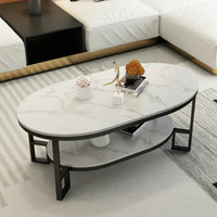Table basse ovale en métal de style nordique avec espace de rangement, moderne et minimaliste, à double niveau, en marbre, petite table de salon