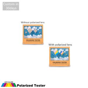 Regenboog Effect Fire Ballon Polarisatie Test Voor Gepolariseerde Zonnebril - Product Image 1