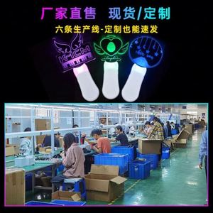 Bâton lumineux LED en acrylique personnalisé avec logo, télécommande, portable, pour événements, fêtes, promotion, signalisation lumineuse - Product Image 5