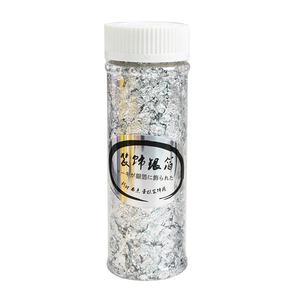 Feuilles d'or comestibles pour la décoration de gâteaux, fête de Noël - Product Image 4