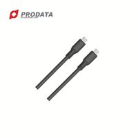 كابل USB-C بطول 1 متر وقدرة 240 واط من نوع USB3.2 Gen2 مع نواة نحاسية PVC، يدعم نطاق ترددي 480 ميجابت في الثانية - 40 جيجابت في الثانية ودقة 8K@60Hz