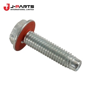 Perno (Protector de la Caja de la Transmisión Automática) para Toyota HIACE KCH10 Granvia 2000-2002 - Product Image 1