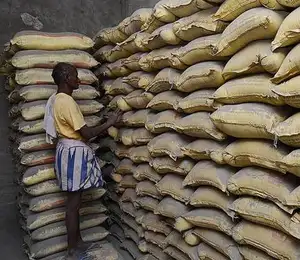 ถุงปูนซีเมนต์ที่มีอยู่... - Product Image 1