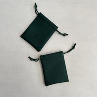 Petits pochettes de luxe en cuir PU avec cordon de serrage, mini sacs d'emballage en cuir pour bijoux cadeaux à poussière