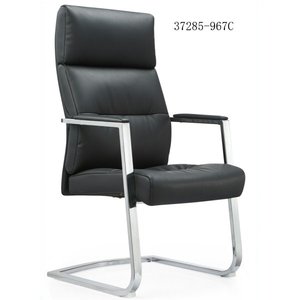 chaise de bureau en cuir moderne et confortable 37285-967A - Product Image 1