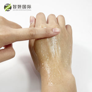 بعلامة خاصة تفتيح ألوان بطبقتين مضاد للتجاعيد ناعم وحريري غير دهني وبذور السلمون دي نا وردي - Product Image 2