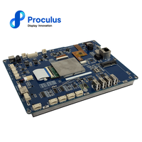 Proculus Écran tactile Android 8 pouces avec module d'affichage Android RK3128, écran LCD industriel