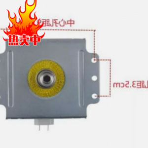 Magnetron de four à micro-ondes OEM 2M218J 218J, numéro de pièce 810AB, pour modèles Witte MJ - Product Image 3