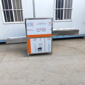 Máquina Peladora de Cebollas Tipo Cadena 380 V, Equipo de Procesamiento de Vegetales de Alta Productividad - Product Image 1