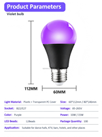 Ampoules LED fluorescentes pour décoration d'Halloween, E26/E27/B22 9W SMD AC, lumière noire résidentielle