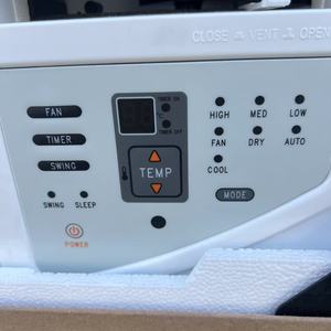 เครื่องปรับอากาศแบบติดหน้าต่าง 12000 บีทียู 1 ตัน ระบบทำความเย็นอย่างเดียว 220 โวลต์ ใช้สารทำความเย็น R410a พร้อมรีโมทคอนโทรลและระบบควบคุมแบบกลไก กำลังทำความเย็น - Product Image 4