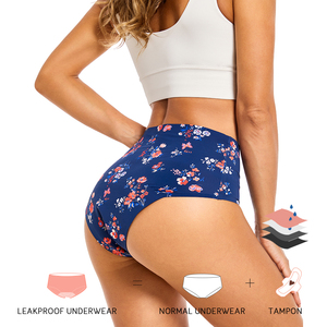 Culotte menstruelle Culotte menstruelle Oeko <span class=keywords><strong>Tex</strong></span> Calzones Menstruales Bragas Menstruales Culotte menstruelle colorée Vente en gros - Product Image 5