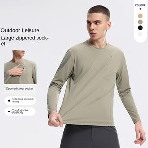 Camiseta de Manga Larga de Secado Rápido para Hombre HG61213, Suéter Urbano para Viajeros, Tejido de Punto Transpirable, Absorción de Humedad, Color Sólido - Product Image 2