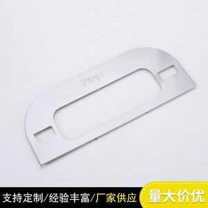 Support métallique Ninja en acier inoxydable, pièces de précision pour appareils électroménagers, taille personnalisable - Product Image 2