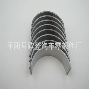 Cojinetes de Cigüeñal para Fiat X1 X5 X6 2.1T, Accesorio 77973600 y 77973610-0.25, Cojinetes de Biela 77972600 - Product Image 3