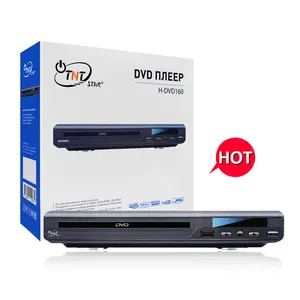 TNTSTAR H-DVD160 बैटरी संचालित पोर्टेबल डीवीडी प्लेयर एलईडी प्रदर्शन वीडियो जापान डीवीडी समलैंगिक ए वी कार डीवीडी प्लेयर 7 इंच