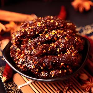 Esencia de Carne de Res de Grado Alimenticio, Sabor a Carne Estofada, Alta Intensidad, para <span class=keywords><strong>Productos</strong></span> Cárnicos, Fideos Instantáneos, Certificación <span class=keywords><strong>HALAL</strong></span> ISO22000 Cantidad mínima de pedido 1 kg - Product Image 2
